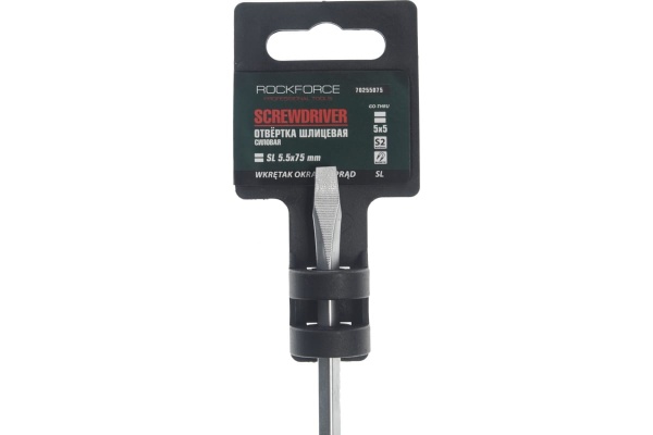 Шлицевая силовая магнитная отвертка ROCKFORCE Profi S2 SL 5.5x75 мм на пластиковом держателе RF-70255075