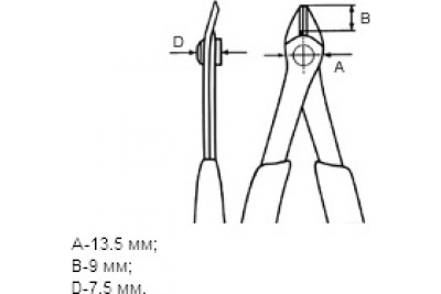 Бокорезы для электроники KNIPEX KN-7861125