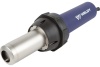 Технический фен Alteco HG 0606 27139