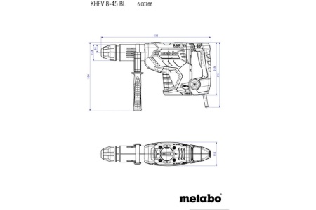 Перфоратор METABO KHEV 8-45 BL 600766500