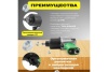 Пневмогайковерт ECO AIW-742S