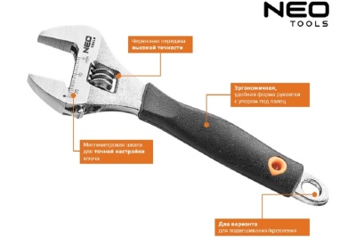 Разводной ключ 200 мм, рабочий диапазон 0-28 мм NEO Tools 03-028