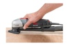 Многофункциональный инструмент SKIL 1490NA F0151490NA