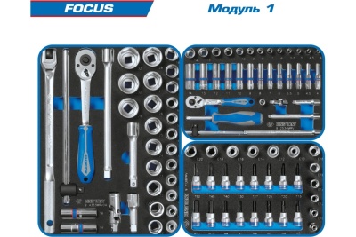 Набор инструментов в чёрной тележке KING TONY FOCUS 188 предметов 9G35-188MRV