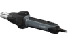 Термовоздуходувка STEINEL HG2220E 351700