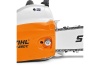 Электропила Stihl MSE170 С-Q 14" 2092000112