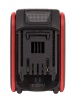 Аккумулятор KRESS KPB2004, 20В, 4.0Ач