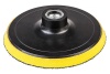 Полировальная машина GRAPHITE 59G244