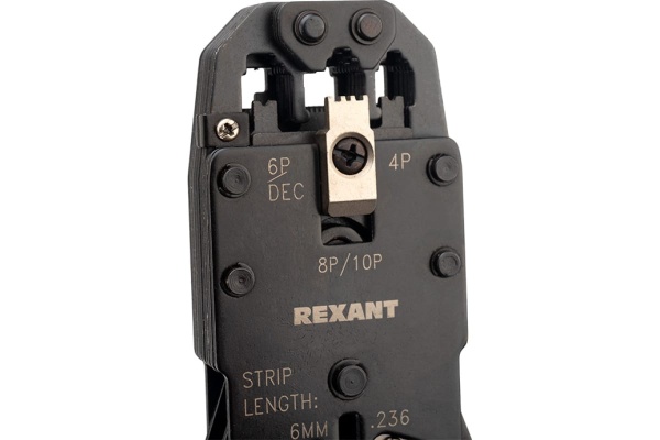Кримпер REXANT HT-200R для обжима 10P10C, 8P8C, 6P6C, 4P4C 12-3442-1