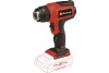 Технический фен HAMMER Flex HG2000LE 378204