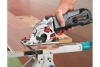 Циркулярная пила SKIL 5065NA F0155065NA
