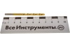 Набор сверл по металлу (1-10 мм; 19 шт.) Кратон 1 05 01 014