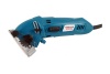 Ручная циркулярная пила HOLZMANN HKS210L_230V