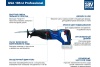 Аккумуляторная сабельная пила Bosch GSA 185-LI (соло) 06016C0020