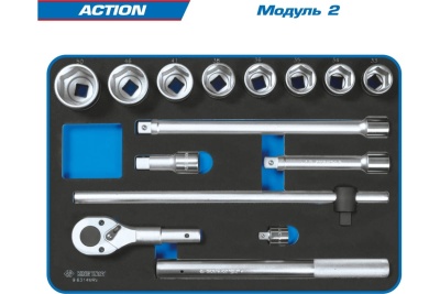 Набор инструментов в чёрной тележке KING TONY ACTION 327 предметов 9G35-327MRV