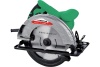 Циркулярная пила BauMaster CS-50185X
