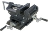 Крестовые тиски Белмаш CV125 RA097A