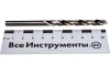 Сверло «ЭКСПЕРТ» (6.9х109 мм; HSS; А1) по металлу Зубр 4-29625-109-6.9