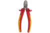 Бокорезы NORGAU VDE 160мм N315VDE-160 067290116