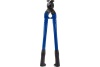 Кабелерез (CrV, HRC58-62, 450 мм) FIT IT Профи 41851