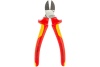 Бокорезы 1000 V Knipex KN-7026160