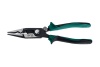 Клещи KRAFTOOL KM-20 многофункциональные 23336-20