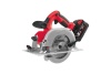 Аккумуляторная пила FERM FX Power CSM1049