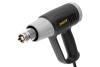 Технический фен Metabo HE 2000 602005510
