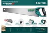 Ножовка KRAFTOOL Alligator 7 универсальная, 450 мм, 7 TPI, 3D зуб, 15004-45_z01