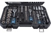 Набор инструментов Forsage 172 предмета F-41723-5