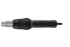 Термовоздуходувка STEINEL HG2220E 351700
