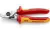 Кабелерез KNIPEX VDE, пружина, рез: кабель 15 мм, 50 мм, AWG 10, L-165 мм KN-9526165SB