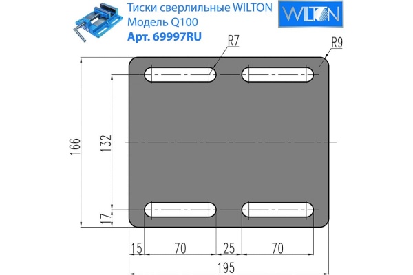 Сверлильные тиски WILTON Q100 100х100 мм WI69997RU