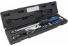 Электронный динамометрический ключ NORGAU 3/8" 27-135 Нм 051130137