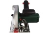 Дисковая пила Интерскол ДП-210/1900 М 98.1.1.20