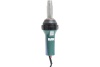Термовоздуходувка STEINEL HG 2620E 008291