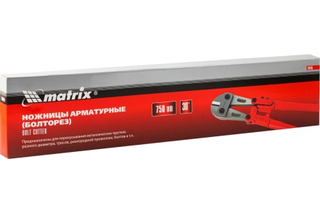 Болторез 750 мм MATRIX 78545