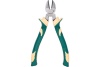 Бокорезы ВОЛАТ 200 мм 23020-20