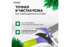 Штанговый сучкорез с пилой PALISAD 60581