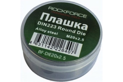 Плашка ROCKFORCE M16x2.0, в пластиковом футляре RF-DIE16x2