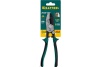 Кабелерез KRAFTOOL Ksd-20 d=20 мм, 200 мм 23332-20