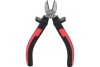 Диагональные бокорезы KS Tools 125 мм ERGOTORQUE 115.1011