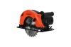 Ручная циркулярная пила Bosch GKS 55 CE 0.601.664.800