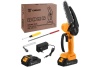 Цепная аккумуляторная пила DEKO DKCHS 20-6 20 В, 2x2 А*ч 063-4309