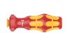 Ручка-держатель WERA 827 T i Kraftform Turbo 9 x 125 мм WE-057481