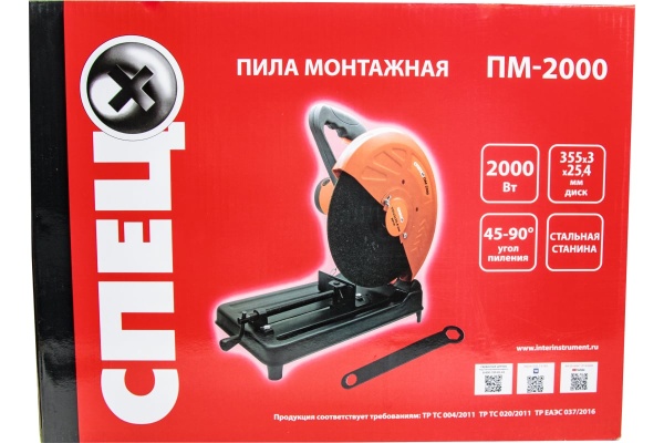 Набор Монтажная пила Спец ПМ-2000, 2000 Вт, диск 355х3х25.4 мм + в подарок Круг отрезной 41 355x3х25.4 A24 Q BF 80 2 д/рельс ручн. Мет СПЕЦ-3448/31641