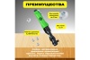 Пневмотрещотка ECO APR-70