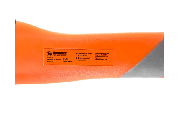 Топор HAMMER Flex 236-004 универсальный, 600г, 360мм 367024