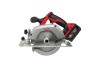 Аккумуляторная циркулярная пила Milwaukee M18 CCS66-502X FUEL 4933451384
