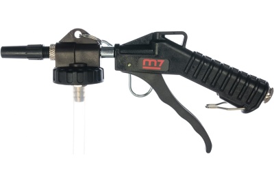 Пистолет для антигравия MIGHTY SEVEN SX-3112L